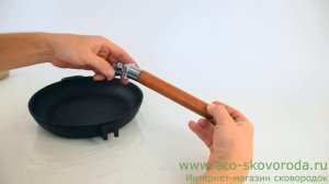 Чугунная сковорода БИОЛ 24см со съемной ручкой арт. 0124