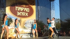 Инфлейм Евпатория "Шар голубой"