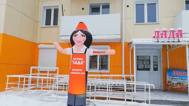 Я РОДИЛАСЬ В СИБИРИ!!! МОРОЗ КРЕПЧАЕТ!!! смотреть онлайн