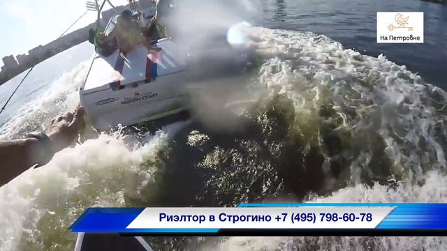 РИЭЛТОР В СТРОГИНО / РИЭЛТОР В МОСКВЕ / КУПИТЬ КВАРТИРУ В МОСКВЕ / КУПИТЬ КВАРТИРУ В СТРОГИНО