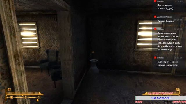 Fallout:New Vegas Боделлыч бродит по Мохаве смотреть онлайн