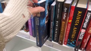 📚 Большой обзор в АШАНЕ: КНИГИ от 100р.