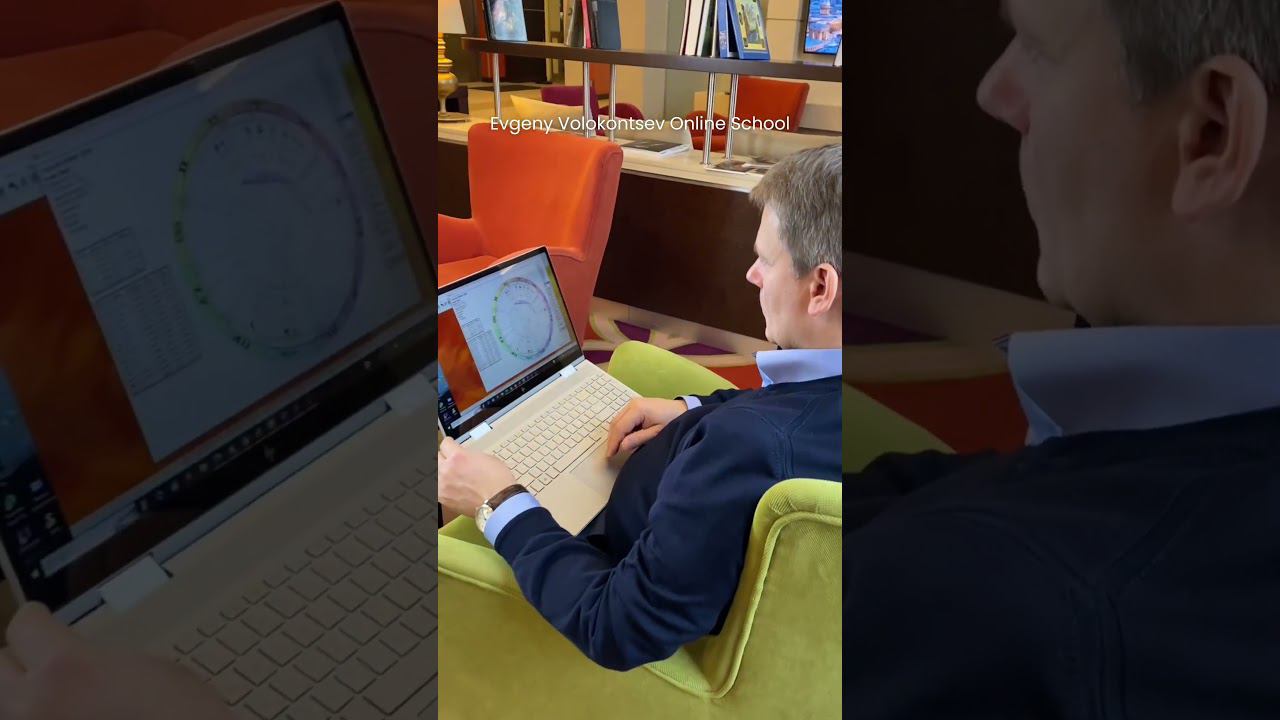 ОПАСНОЕ ПОЛНОЛУНИЕ В СКОРПИОНЕ #скорпион #полнолуние #полнолунскорпион #евгенийволоконцев смотреть онлайн