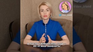 ЛНР и ДНР перерасчёт ПЕНСИИ для ИНВАЛИДОВ / Срок ДЕЙСТВИЯ справки МСЭК.