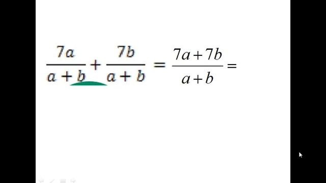 ДО сложение и вычитание смотреть онлайн