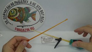 Обзор зимней удочки Пирс безосевая Балалайка по заказу Fmagazin