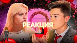 Реакция на ролик Беффа" СРОЧНОЕ ОБРАЩЕНИЕ К СОФИГРАЙ!" #ОтветьБеффу