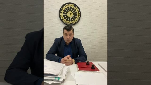 Сергей Александрович Глушков! смотреть онлайн