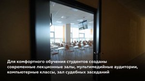 Министр и губернатор Омской области открыли новый главный корпус ОмГУ им. Ф.М. Достоевского