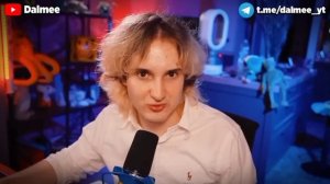 Куда пропал Данкар (снова)