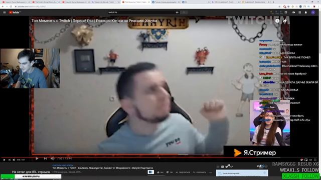 Братишкин смотрит: Топ Моменты с Twitch | Улыбнись Пожалуйста | Анекдот от Мокривского смотреть онлайн