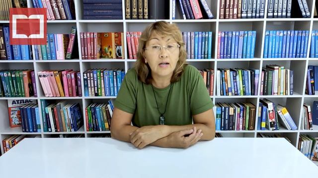 Час сибирской литературы «Алексей Черкасов. Эпоха жизни и творчества»