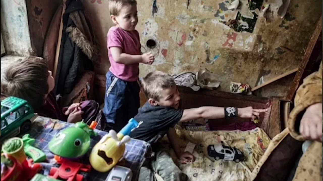 День, когда ........