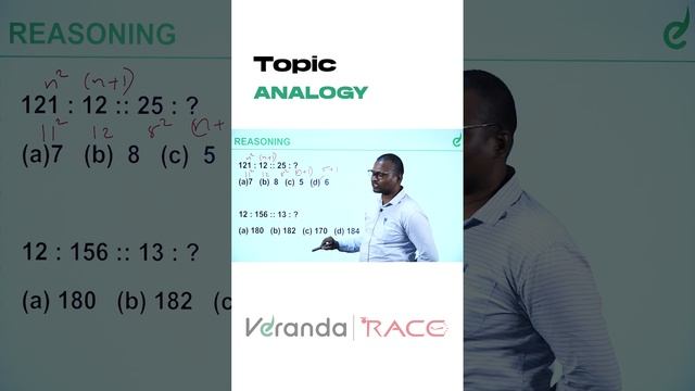 Analogy trick in  Less than 1 Min | #analogy | Veranda Race