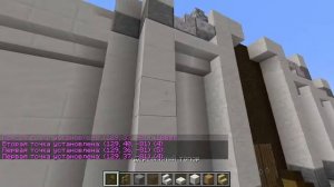 Как построить Православный храм? Майнкрафт: Постройки