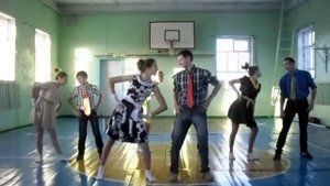 Танец Стиляги