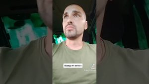 Обращение всушника к Зеленскому