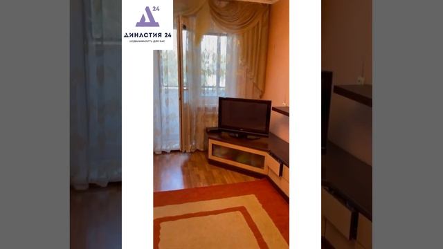 2-комн. квартиры 44 м² 5/5 этаж Купить квартиру в Барнауле| Купить новостройку| Династия24, Барнаул смотреть онлайн