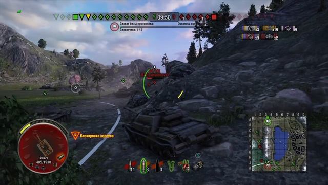 Жёсткий бой на СУ-122-54 - WoT PS4 18+ смотреть онлайн