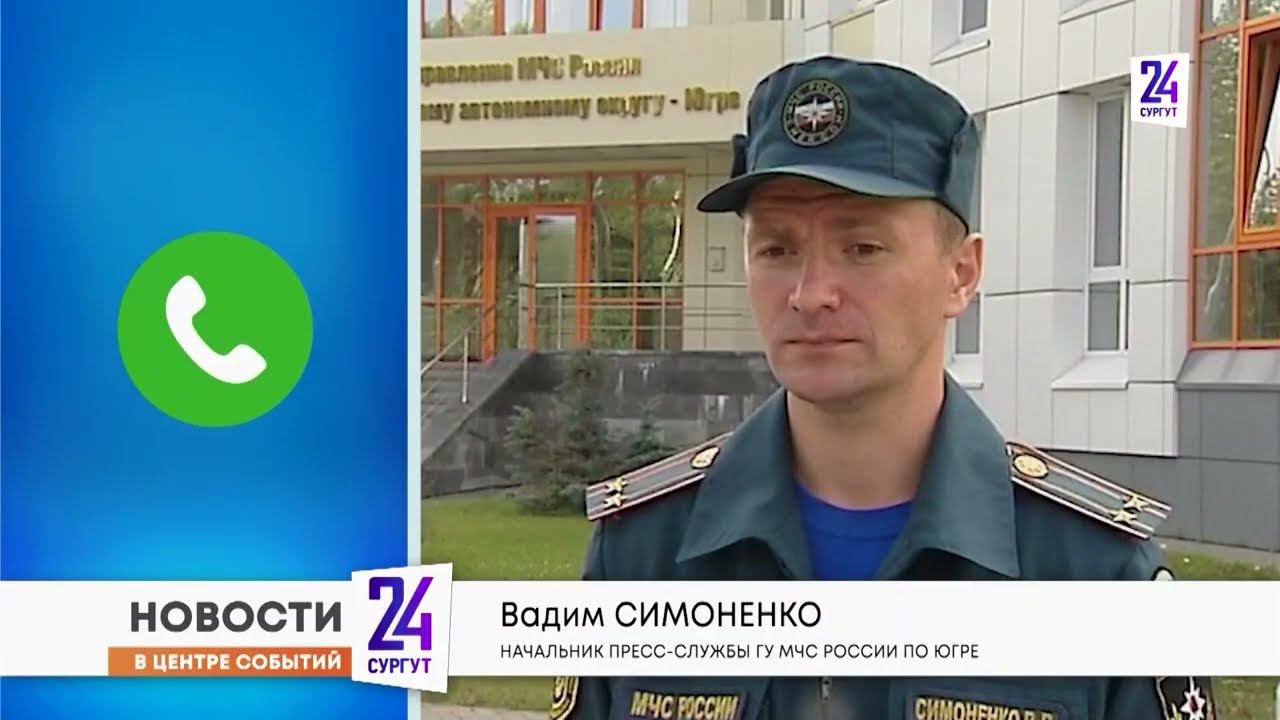 В Белом Яру загорелась птицефабрика