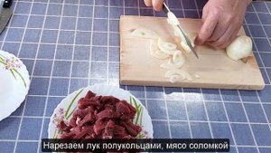 Тушеные одуванчики. Простой рецепт, вкусного и полезного блюда. Долгожители едят его регулярно