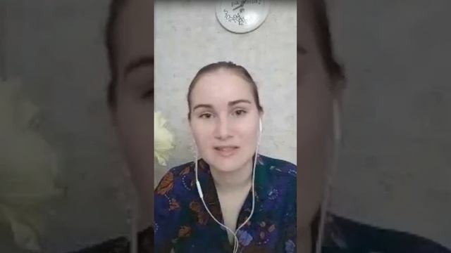 Как быть в ресурсе часть 2