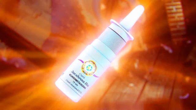 Звездочка ноз смотреть онлайн