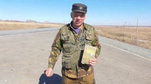 Село Верблюжье Саргатский район Омская область