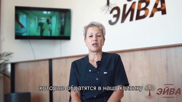 Тамченко Ксения Геннадьевна — заведующая поликлиники, врач-акушер гинеколог высшей категории.