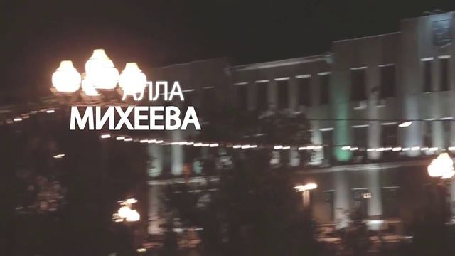 Иркутский Ургант (Сбербанк) смотреть онлайн