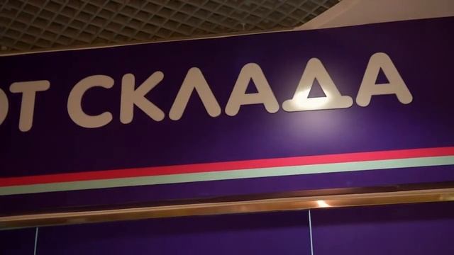 В Новосибирске открыли новые аптеки смотреть онлайн