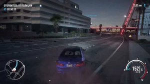 NEED FOR SPEED PAYBACK: Начало. Часть 1