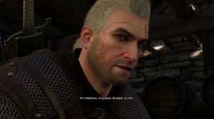 The Witcher 3: Wild Hunt- Найти труса