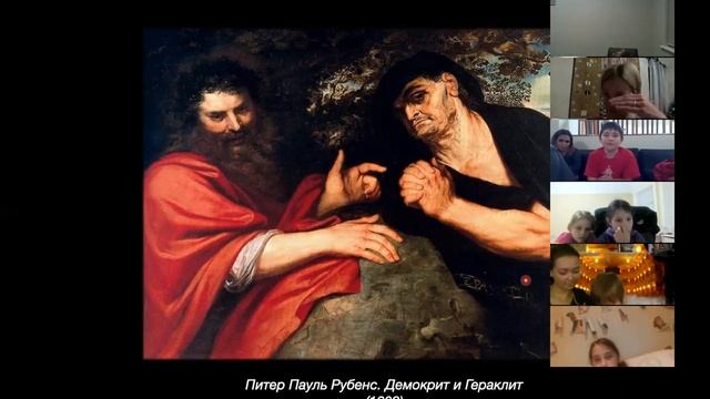 ZOOM-лекция. Нидерландская, голландская и фламандская живописи. Рубенс, Питер Пауль