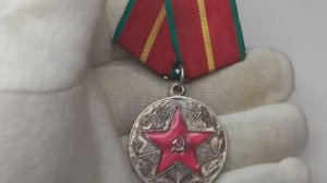 ДЛЯ Внутренних войск!. Медаль за 20 лет безупречной службы службы.