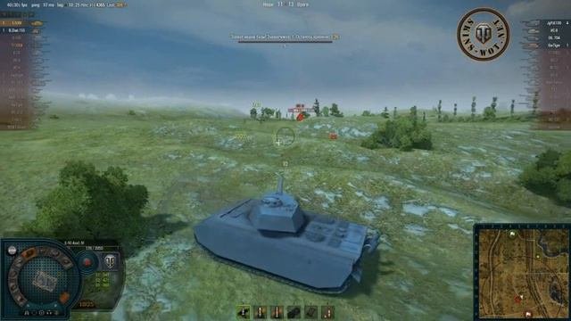 Озвучка 