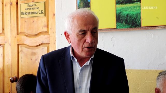 Открытие кабинета погибшему участнику СВО из с. Ленинаул 08.05.2023 смотреть онлайн