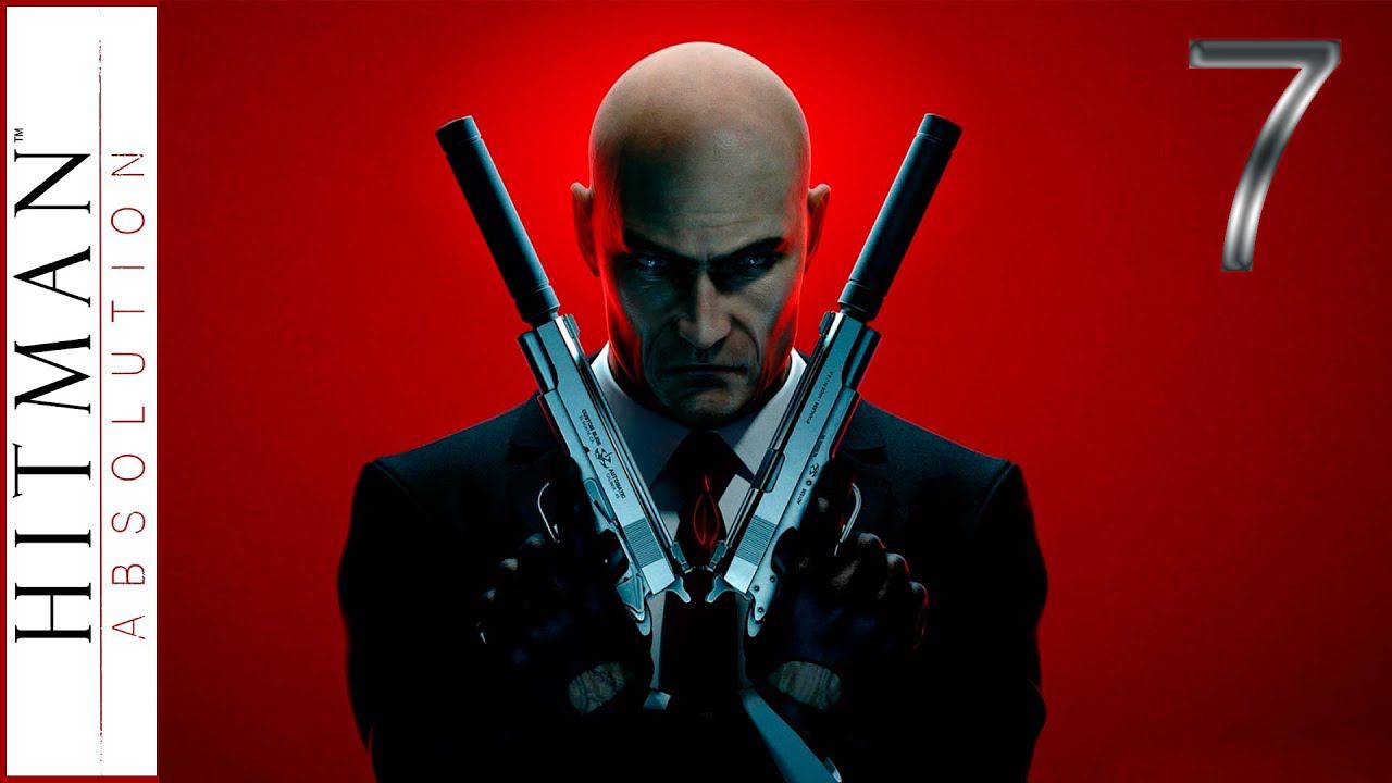 Hitman Absolution [HD 1080p] - Добро пожаловать в Хоуп