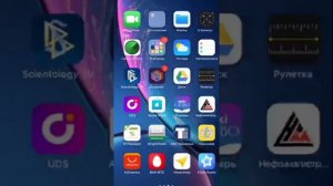 Как определить подлинность подшипника - приложение Origin Check