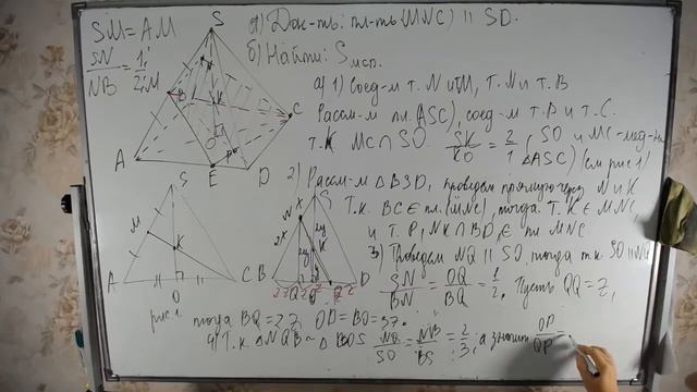 Решение заданий 13 и 16 ЕГЭ 2022 по математике смотреть онлайн