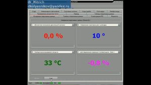 elm327: диагностика Hyundai Getz