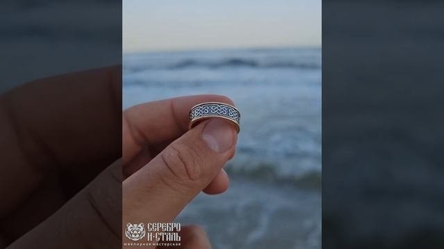 Славянское кольцо оберег Узел Любви. Серебро 925. Талисман парные кольца, помолвочное, обручальное