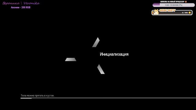 Ассассиним в России | AC Chronicles: Russia #5 |  Прохождение на русском