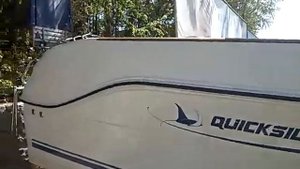 Quicksilver 580 Pilothouse г.в. 2007