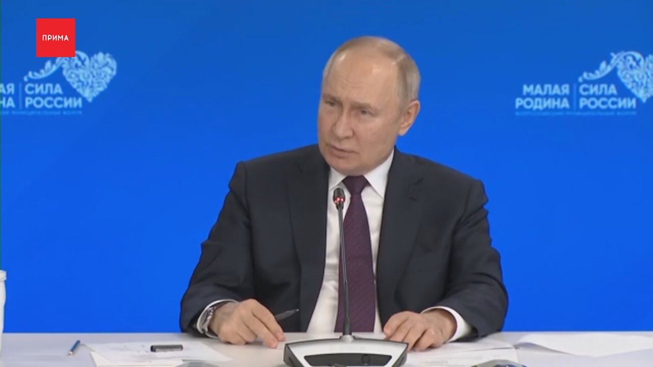 Владимир Путин назвал Красноярск Красноярска географическим центром России