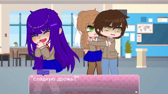 ||•клип Just Monika•||•на английском, но с субтитрами•||•толька Моника•|| смотреть онлайн