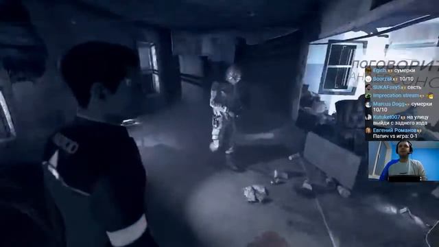 ПАПИЧ ИГРАЕТ В Detroit Become Human. МАМА ЧЕКАЛА НАРЕЗКИ СО МНОЙ! Я МОГУ УТИХОМИРИТЬ ТОДДА? часть 1