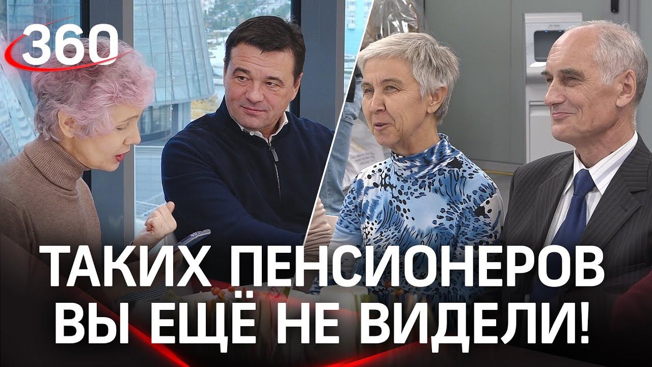 Где пожилому человеку помогут освоить интернет?