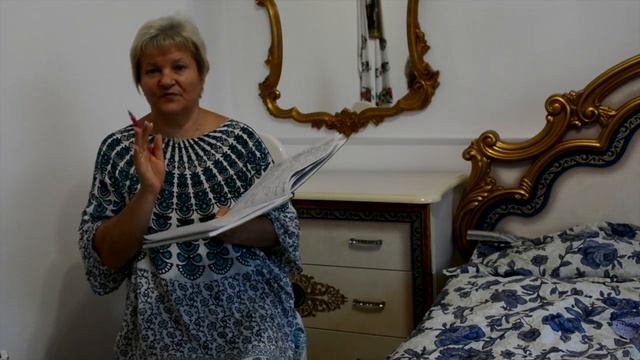 Участие в обучение Урок №7 смотреть онлайн