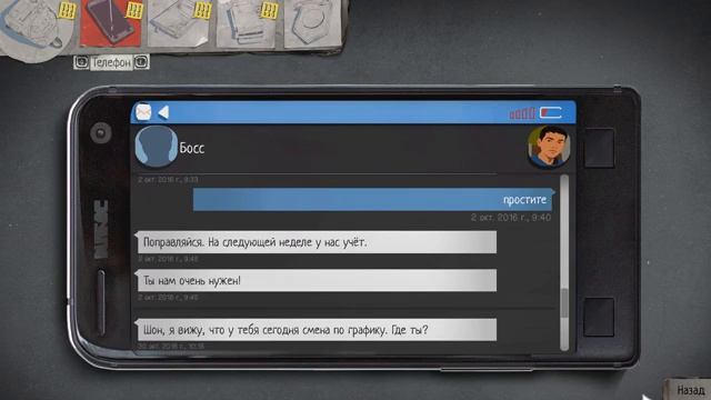 Life Is Strange 2 ► 1 ЭПИЗОД | ПОЛНОЕ ПРОХОЖДЕНИЕ смотреть онлайн